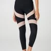 Onzie Cadence Legging - Black Rib Taupe Rib